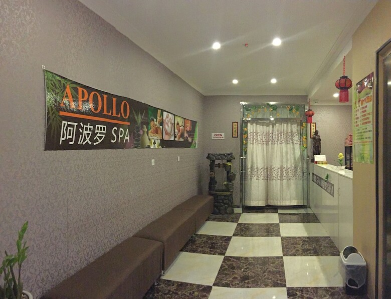 Apollo Hotel