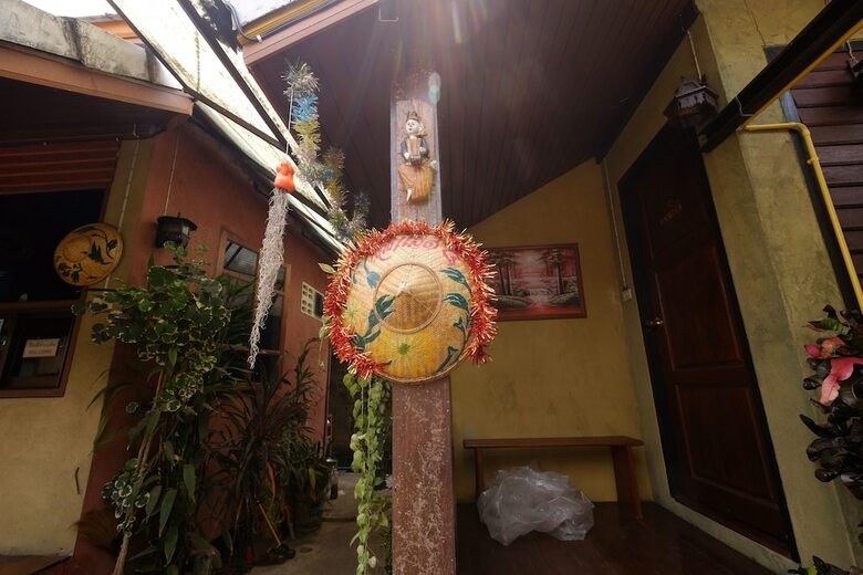 Hotel Huen Kham Kong Guesthouse