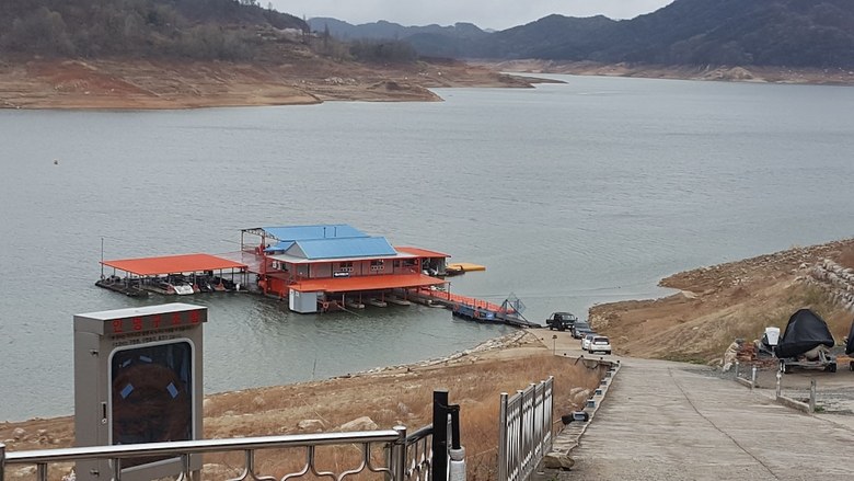 Hapcheonho View Smile Pension