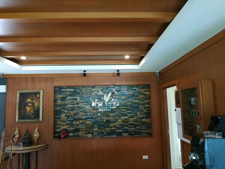 Hotel Tonkao Resort