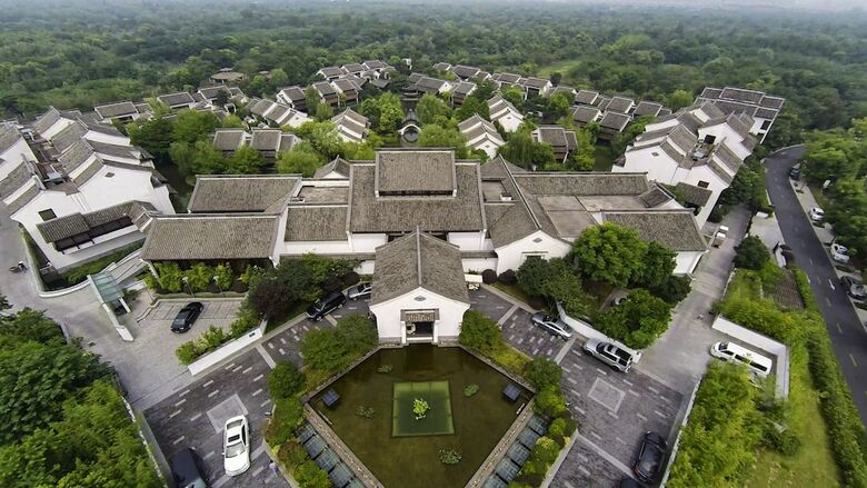 Hotel Banyan Tree Hangzhou