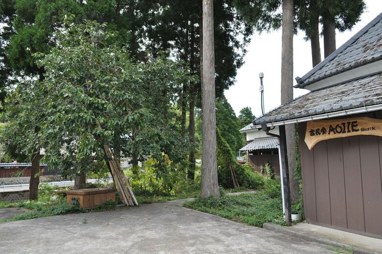 Hotel Aoi Ie