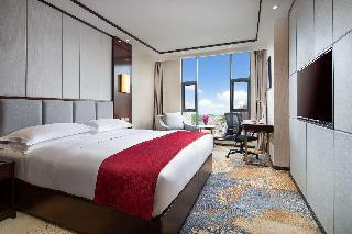 Hotel Ramada Encore Guiyang