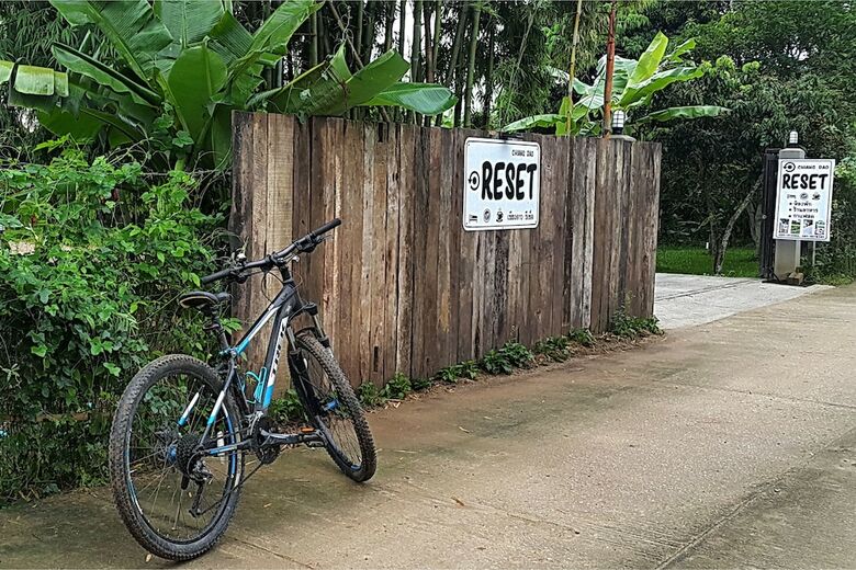 Hotel Chiang Dao Reset