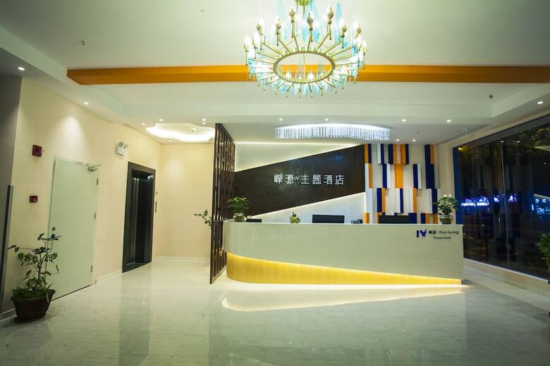 Fun-loving Theme Hotel Of Tengchong
