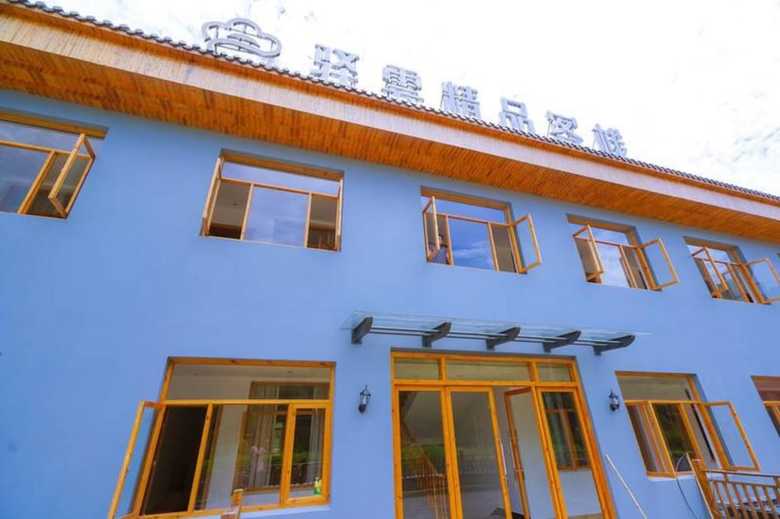 Hotel Yiyun Botique Inn Yinlu Yuyao