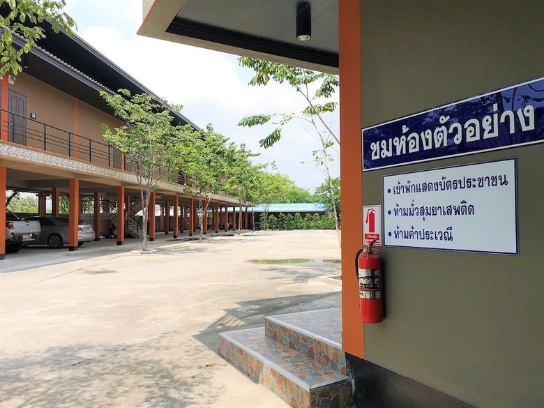 Huaisai Hotel