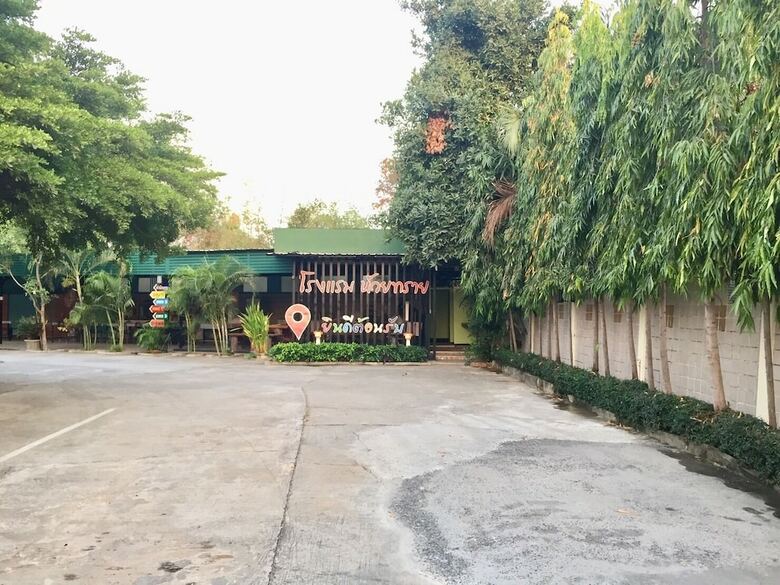 Huaisai Hotel