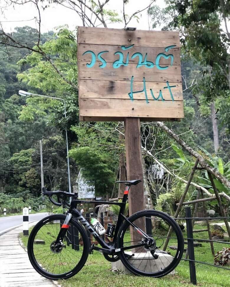 Hotel Voraman Hut