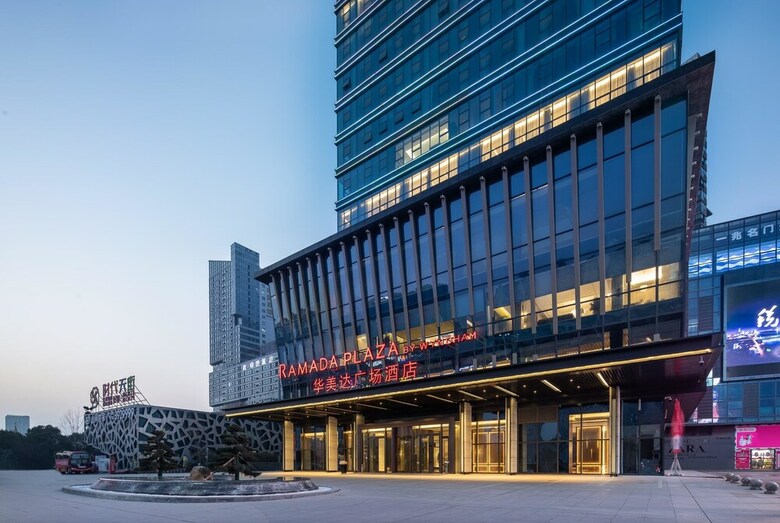 Hotel Ramada Plaza Wyndham Xiangyang Xiangzhou