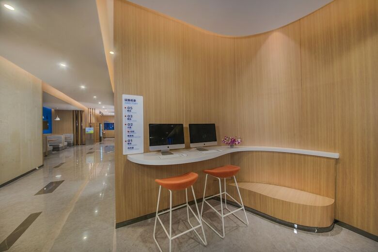 Hotel Holiday Inn Express Shanghai Xuhui Binjiang