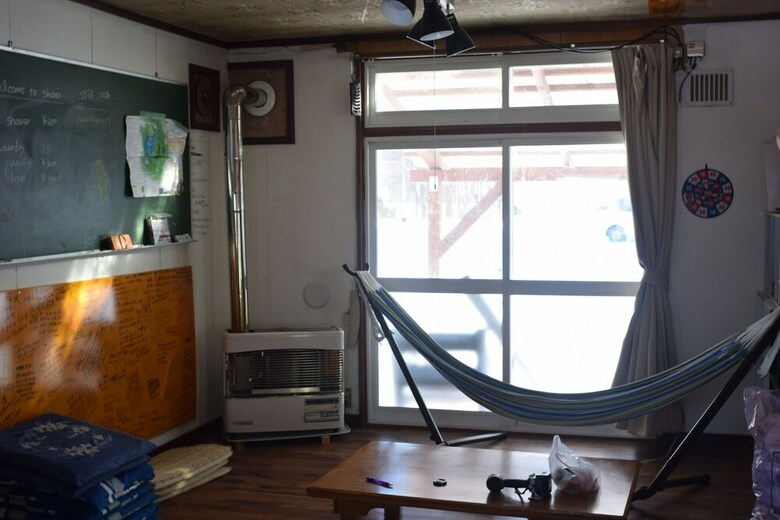 Hostal Tabibitoyado Shoei - Hostel