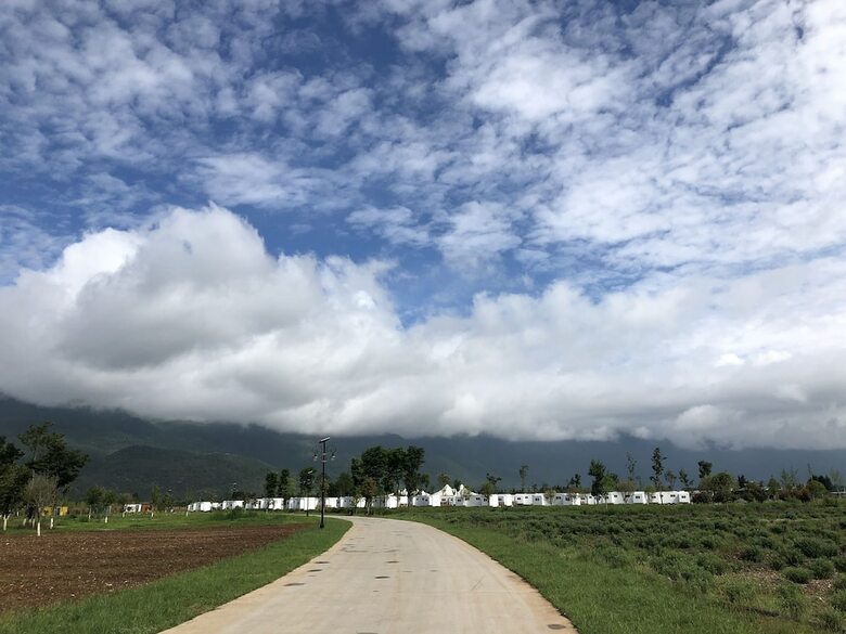 Micheng Rv Lijiang Camping