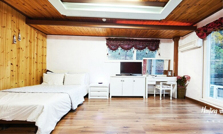 Pension Healing Road