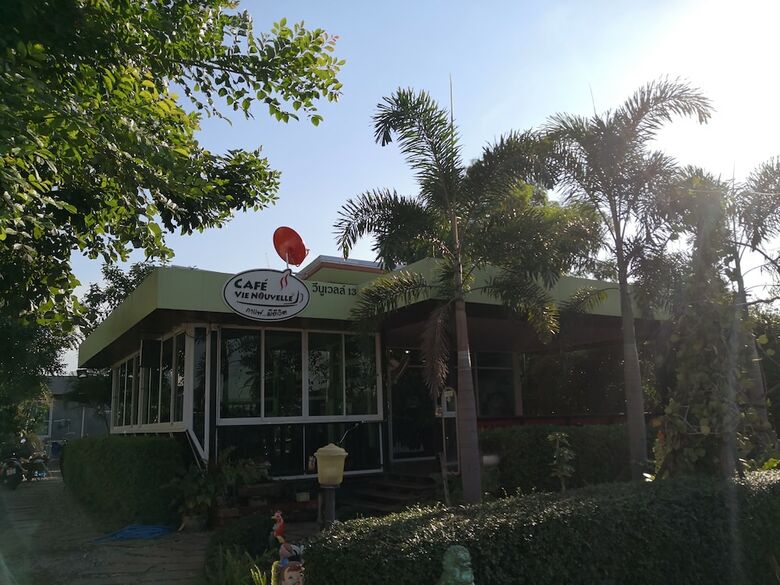 Hotel The Jum Resort