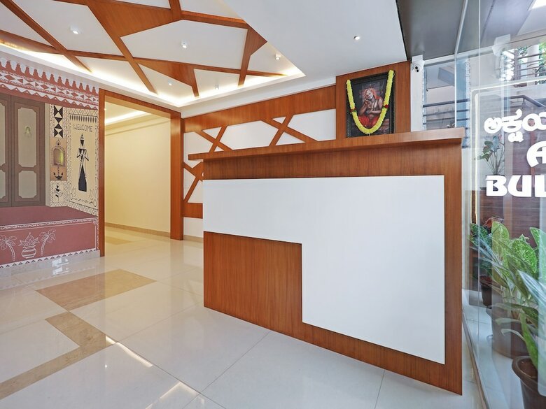 Hotel Treebo Trend Akshaya Bull Temple