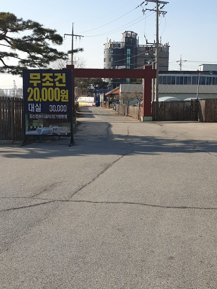 Hotel Khan Motel