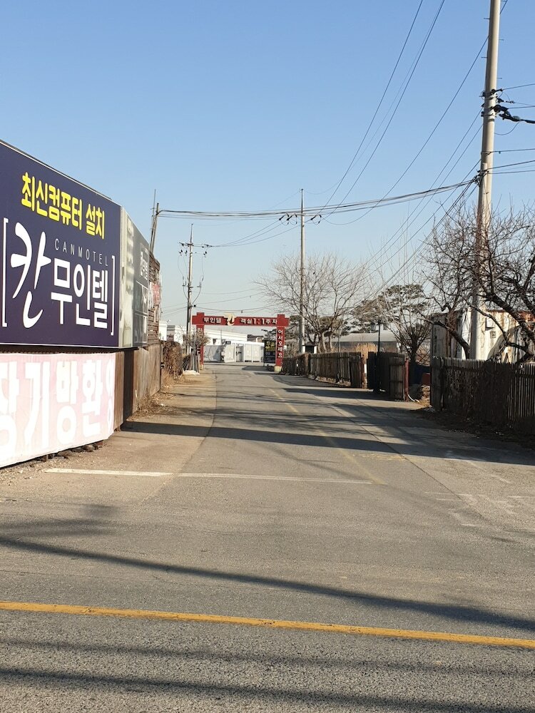 Hotel Khan Motel