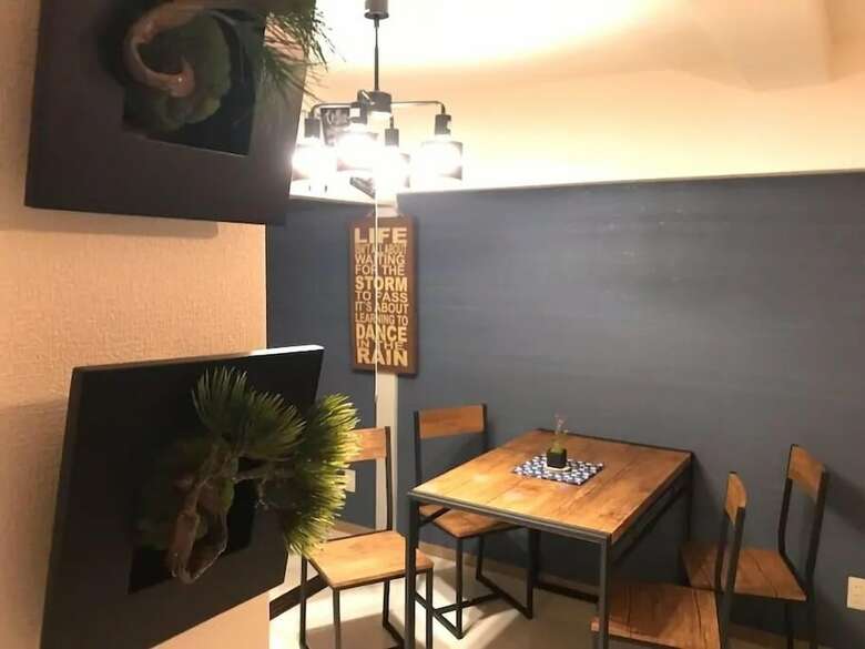 Apartamentos Alphabed Takamatsu Kouzaiekimae