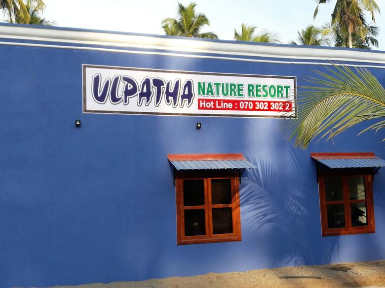Apartamento Ulpatha Nature Resort