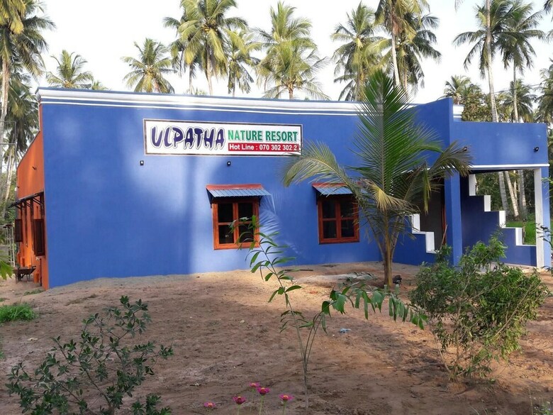 Apartamento Ulpatha Nature Resort