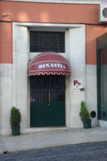 Hotel Pensao Residencial Dinastia