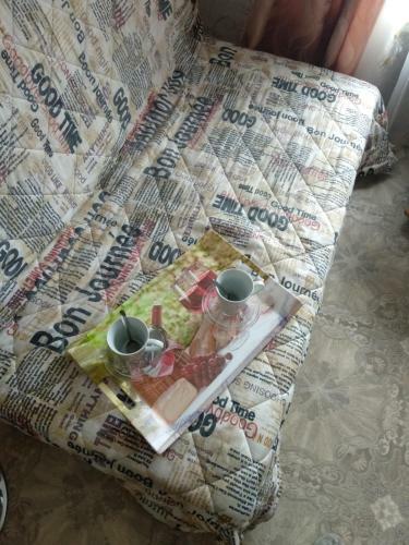 Bed & Breakfast " Na Golubom Ozere"