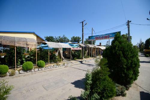 Hotel Maiami