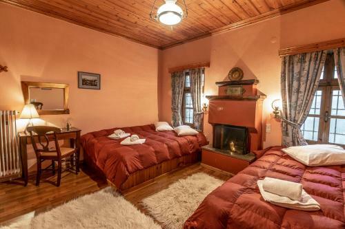 Hostal Guesthouse Selini