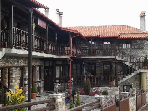 Hostal Guesthouse Nefeli