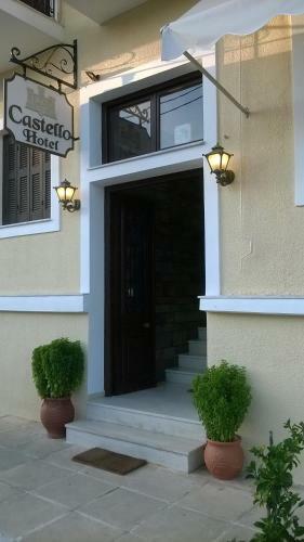 Hotel Castello Methoni