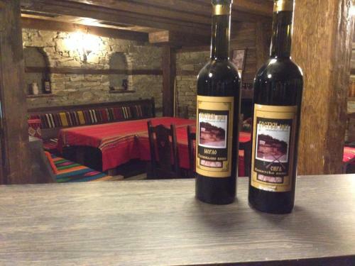 Hostal Macedonia Guest House