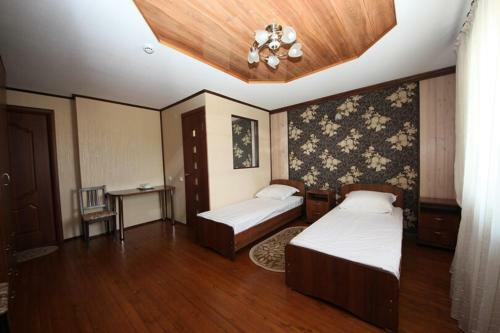 Hostal Guesthouse Iris