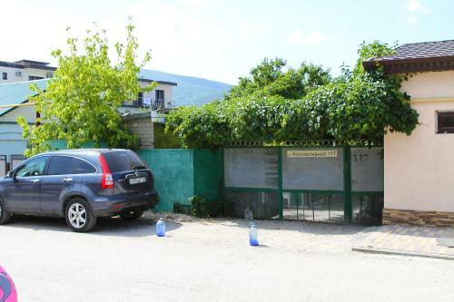 Hostal Guest House Astra