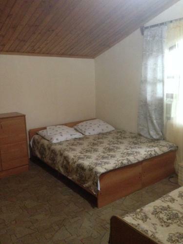 Hostal Guest House Solnyshko