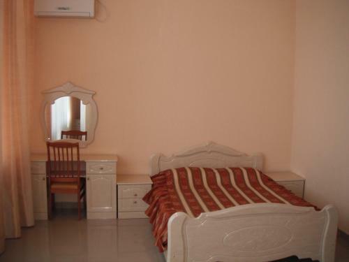 Hostal Megapolis Guest House