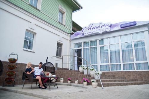 Palisad Hotel