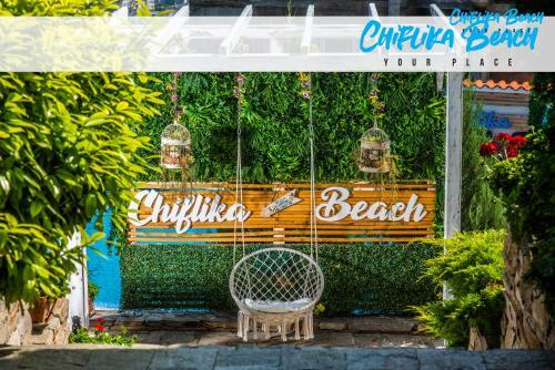 Chiflika Family Hotel