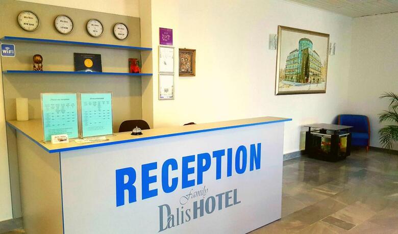 Boomerang Hotel Sofia