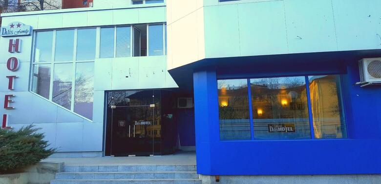 Boomerang Hotel Sofia