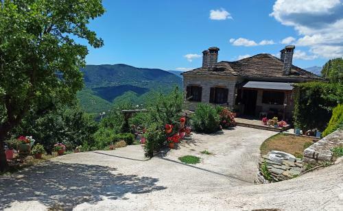 Hostal Foris House