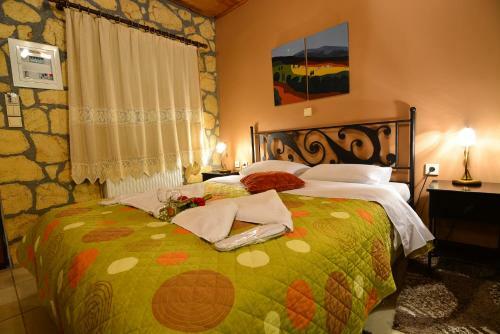 Hostal Xenios Zeys (?????? ????)