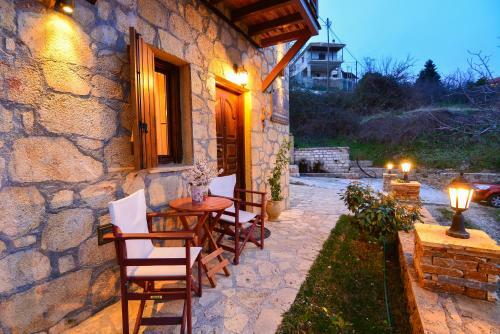 Hostal Xenios Zeys (?????? ????)