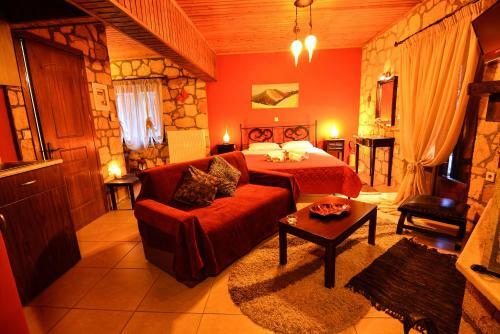 Hostal Xenios Zeys (?????? ????)