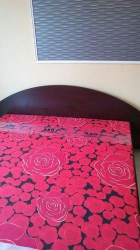 Hostal Dalia Guest House