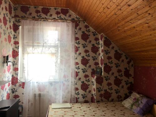 Hostal Guest House On Oktyabrskaya 93