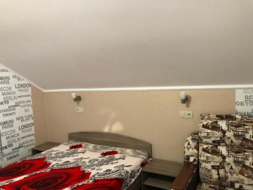 Hostal Guest House On Oktyabrskaya 93