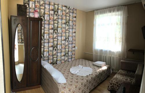 Hostal Guest House On Oktyabrskaya 93