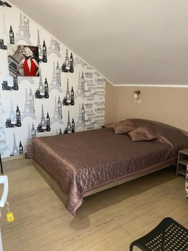 Hostal Guest House On Oktyabrskaya 93
