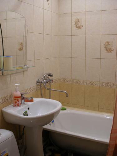 Apartment On Lenina 5 A